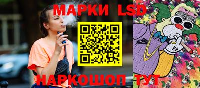альфа пвп VHQ Бугуруслан