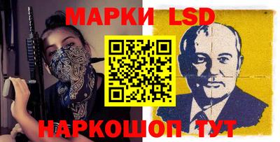 альфа пвп VHQ Бугуруслан