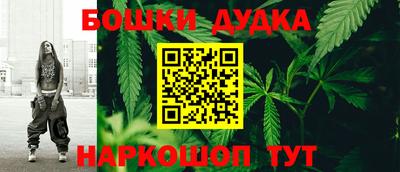 альфа пвп VHQ Бугуруслан