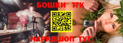 альфа пвп VHQ Бугуруслан