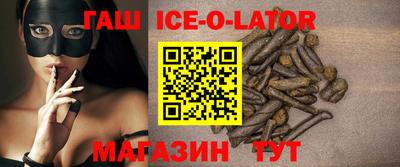альфа пвп VHQ Бугуруслан